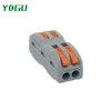 Chinese manufacturer 222 SPL-2 Push Quick Wire Connector Electrical Wire Connector Terminal Block