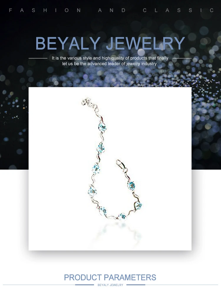 BP017Beyaly.jpg