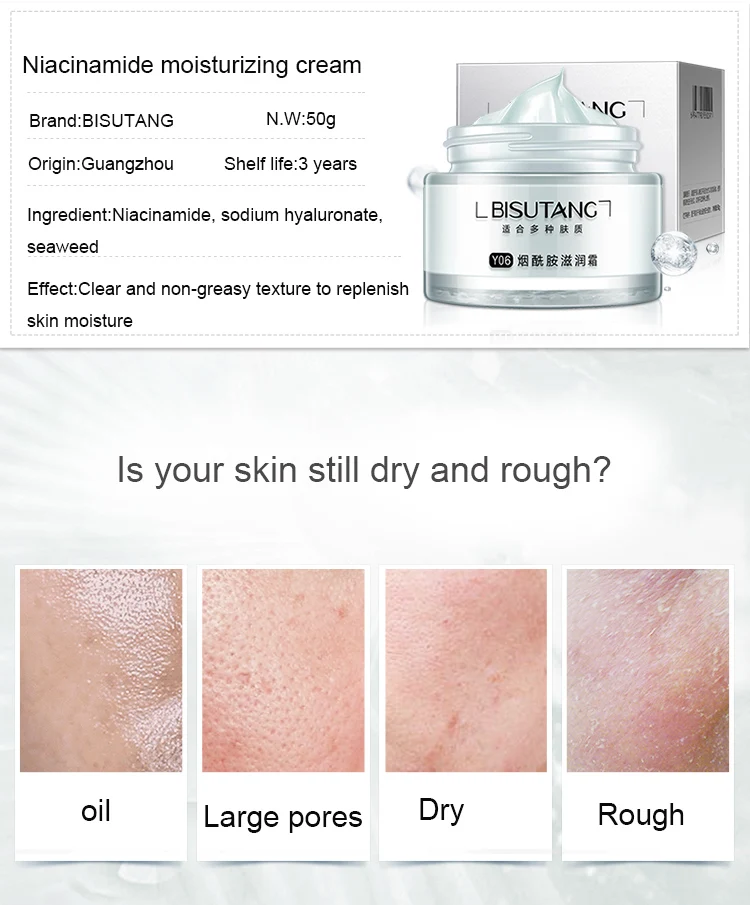 Moisturizing cream_02