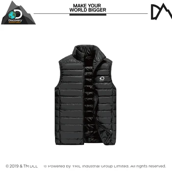 short lightweight jacket