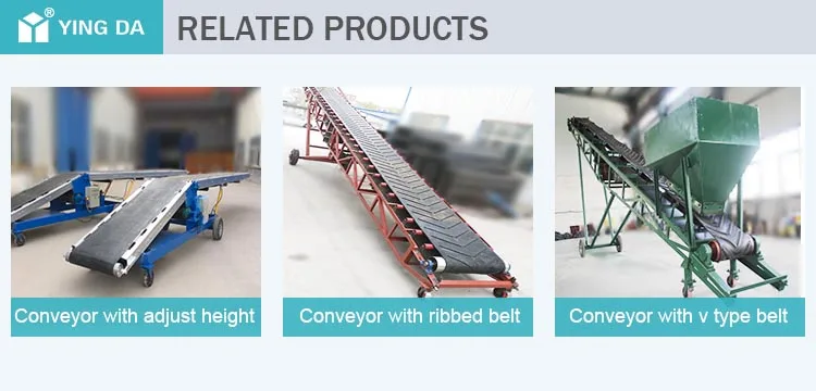mobile belt conveyor2.jpg