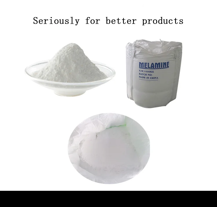 melamine powder2-7.jpg