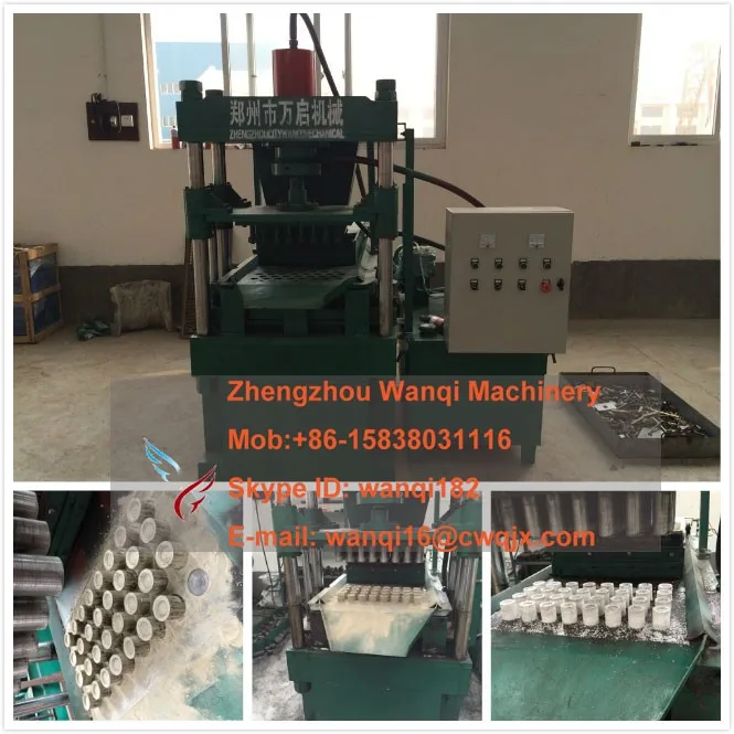 Shisha tablet press machine.jpg