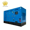 Best Fuel Efficient Continuous Duty Diesel Generator