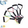 8-Shaped Resistance Loop Band Tube for Yoga Fitness Pilates Workout Exercise Fitness Equipment Chest Developer