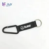 Colored short strap carabiner key chain carabiner hook key chain