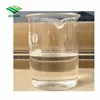 /product-detail/2-chloro-5-chloromethyl-thiazole-ccmt-pesticide-intermediate-60855516083.html