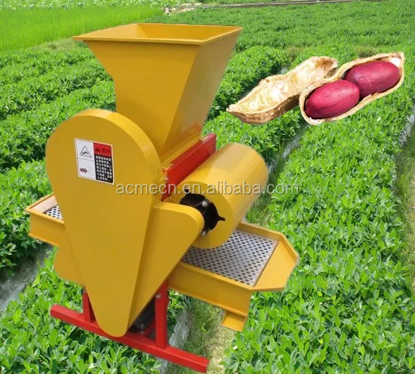 Electric Peanut Sheller (3)