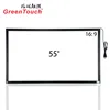 Super Quality USB 55 inch Multi Touch IR frame 10 points,infrared touch screen panel,touch overlay kit