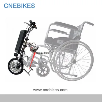 electric wheelchair handcycle