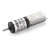 /product-detail/ds-16rp050-6v-12v-dc-electric-motor-with-gearbox-60273960164.html