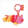 Baby pull strings musical toy plush musical sound toys