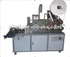 chopstick wrapping machine 0086-15838061756