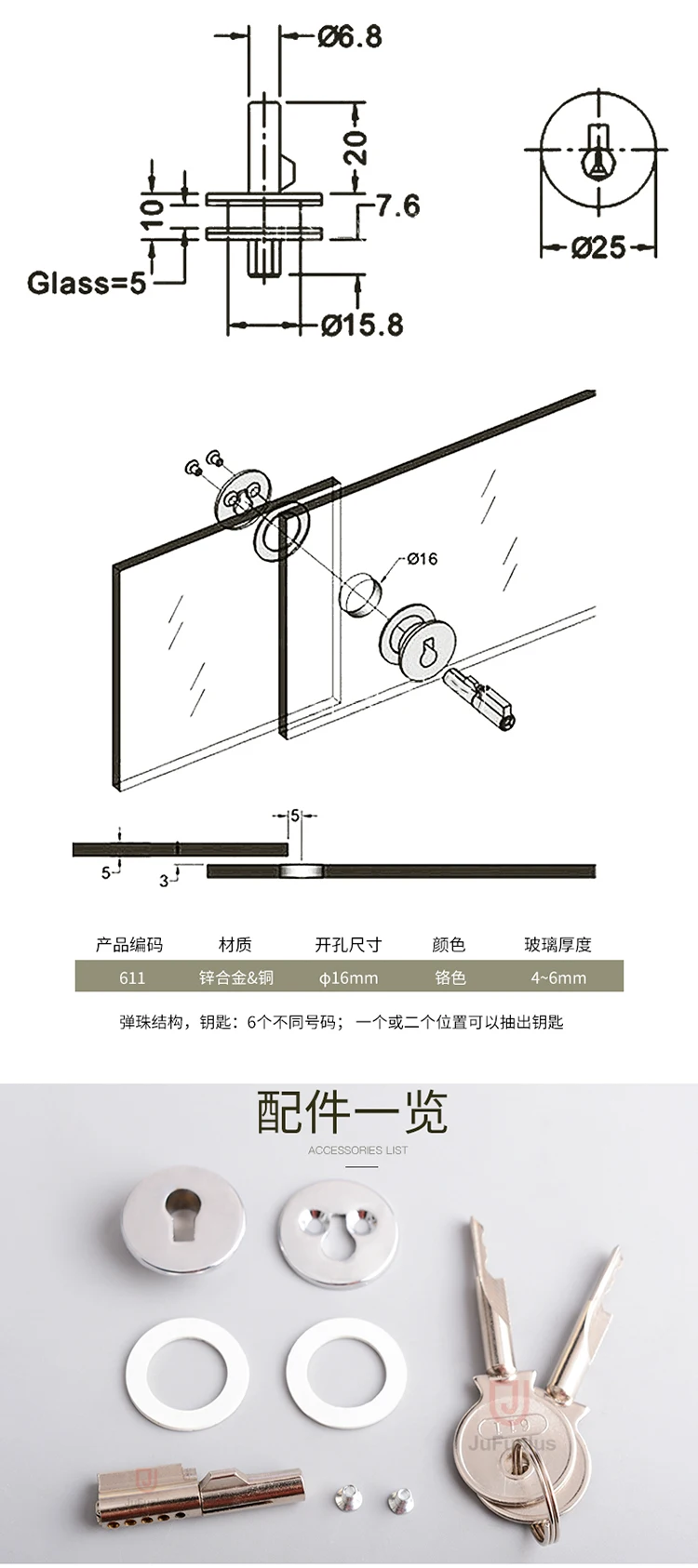 Wangtong High Quality Zinc Alloy Sliding Door Refrigerator Lock - China  Refrigeratorlock, Fridgelock