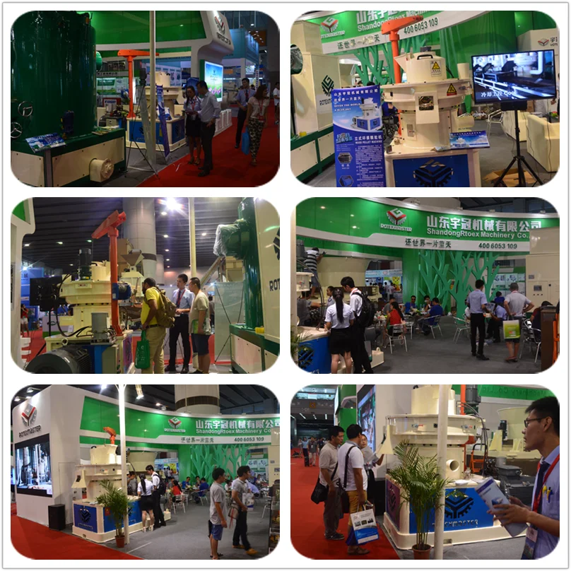 Exhibition of pellet mill.png