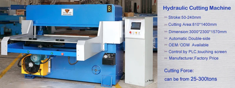 100T/150T/200T Hydraulic Press Cutting Machine For Shoes, Leather And Luggage