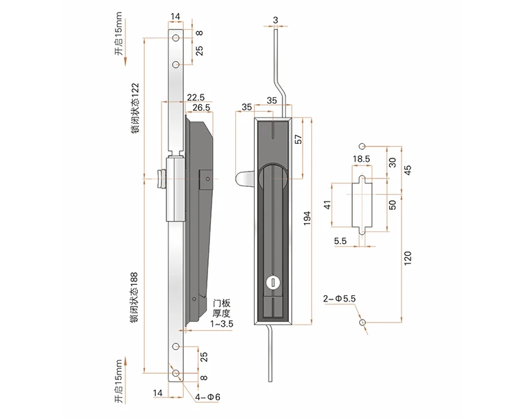 MS829 Rittal Cabinet Swing Handle Rod Control Lock