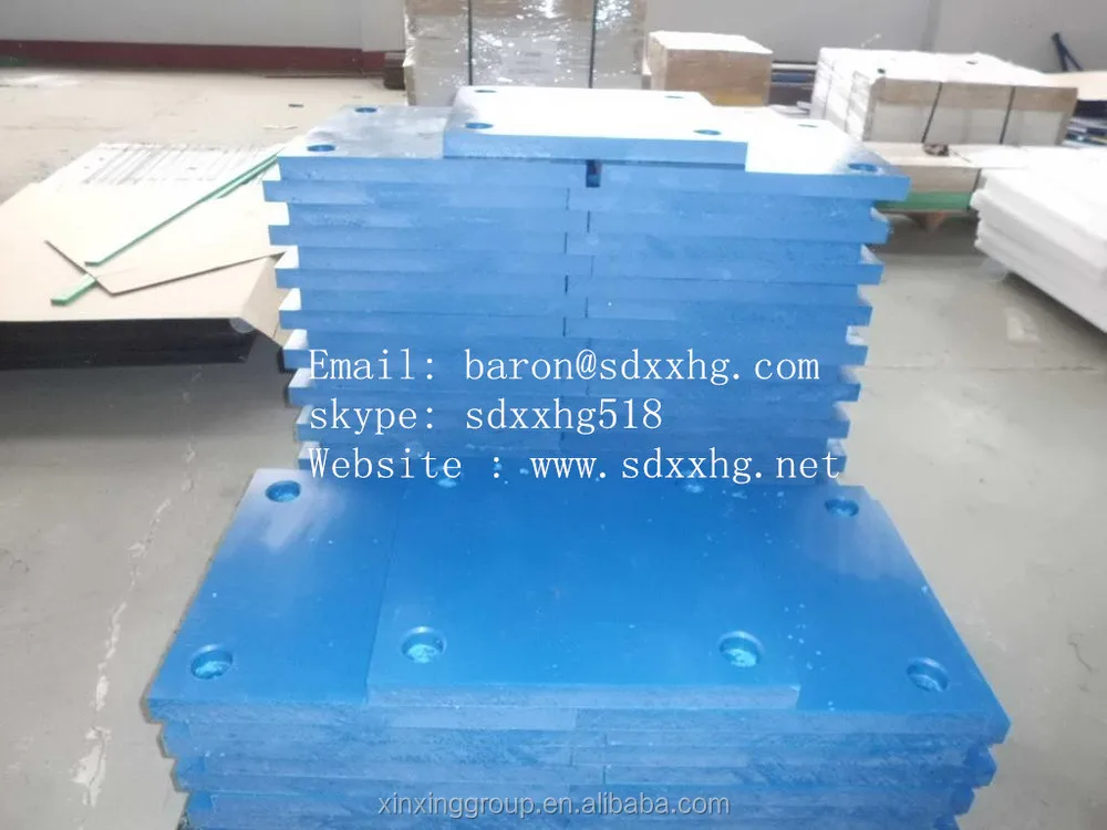 5 Radiation Shielding Borated Uhmwpe Polyethylene Sheets/the Original Manufacturer,Uhmwpe Sheet