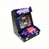 Wooden cabinet 680 in 1 game board Pandora 4S joystick table top upright mini arcade gaming machine with LCD display screen