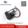 3W JYY small UV ink pump for Infinity Zhongye Flora solvent printer printer