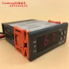 AC 220V DHC-100+ Digital Air Humidity Controller Control Range 1%~99% RH Dual function Humidifier & Dehumidifier