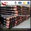 Oil drilling pipe API 5D, HWDP, drill rod Drill string component