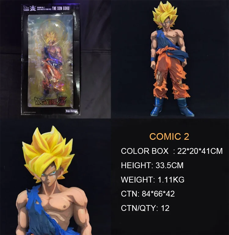 dbz super toys