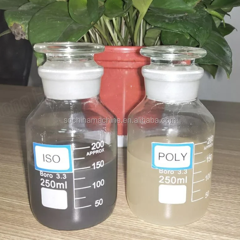 pu foam