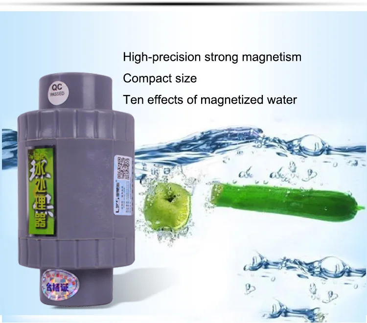 how well do magnetic water softeners work