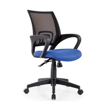 Small Comfortable Office Chair Revolving Qg064b Good Price Staff Chair Buy Office Chair Revolving Revolving Chair Small Comfortable Chair Product On Alibaba Com