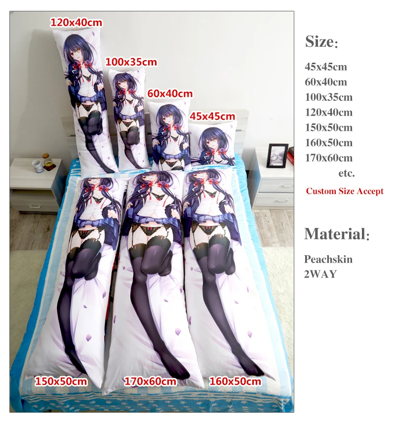 sistine fibel dakimakura