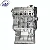 Top Sale Engine with 4 cylinder for SGMW/Changan(474q)