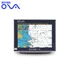 MARINE GPS SHIP NAVIGATOR/CHARTPLOTTER