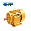 Manufacturer supply YZR Three Phrase Crane Electric Ac Motor