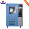 Tire Testing Machine Ozone Tester