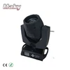 sharpy beam 230 7r moving head / 230w sharpy 7r beam moving head light