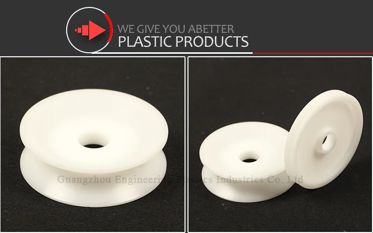 Guangzhou Engineering plastic custom made Delrin POM plastic pulley