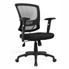 Black Executive Ergonomic Mesh Computer Office Desk Task Midback Chair