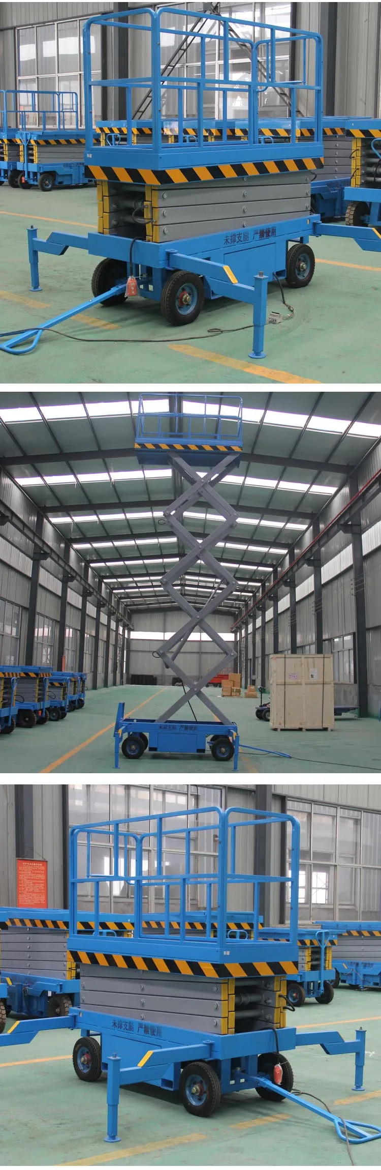 Sjy0.512 12m 500kg Manual Indoor Hydraulic Man Lift Mobile Scissor