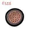 ZR VVR double PVC coated Flexible Copper Conductor Electric wire Cable