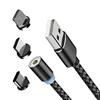 Alibab best seller 3A fast charge usb cable 360 degree QC3.0