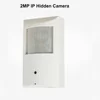 External smart pir motion sensor hidden camera with 3.7 Pinhole Lens made in China