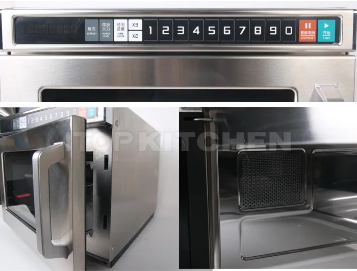 multifunctional commercial industrial microwave oven for