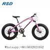 china online wholesale market fat tire bikes for boys,thick tyre bicycle,fat tire bike light weight sourcing products from china