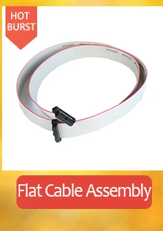 car battery cable