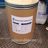 Fluoropolymer additive PPA 2300/Polymer Processing Aid (PPA)