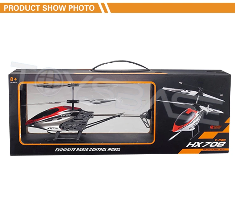 hx708 helicopter price