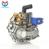 YCR01022 Cng Sequential System Reducer At04