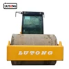 competitor of second hand road roller 18tons