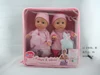 /product-detail/cheap-china-toys-for-children-hot-sell-on-line-funny-preschool-baby-doll-that-pees-ty14010011-60061255044.html